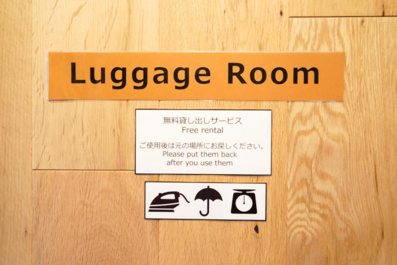 Liaison Court Nishikujo Universal Bay Osaka Bagian luar foto
